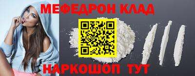 гидропоника Изобильный