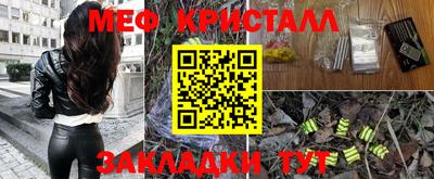 MDMA Premium VHQ Ипатово