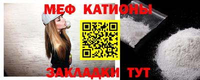 хмурый Камышлов