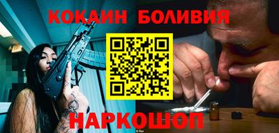гидропоника Изобильный