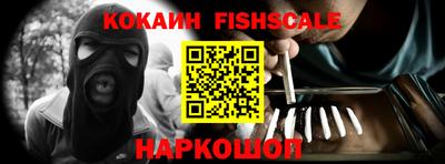 MDMA Premium VHQ Ипатово