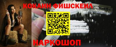 MDMA Premium VHQ Ипатово