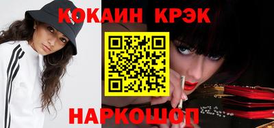 MDMA Premium VHQ Ипатово