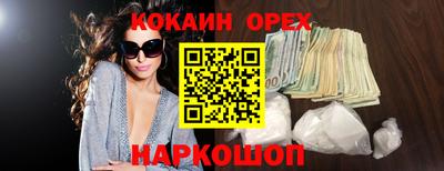 гидропоника Ирбит