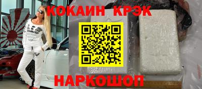 гидропоника Изобильный