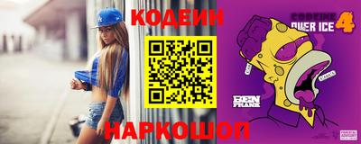 гидропоника Ирбит
