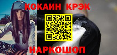 гидропоника Изобильный