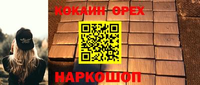 гидропоника Ирбит