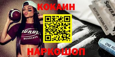гидропоника Ирбит