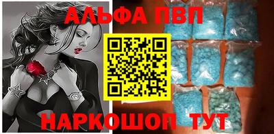 гидропоника Изобильный