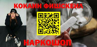 MDMA Premium VHQ Ипатово
