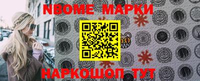 MDMA Premium VHQ Ипатово