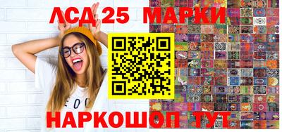 гидропоника Ирбит