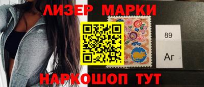 гидропоника Изобильный