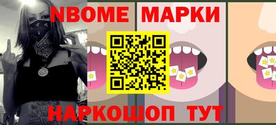 гидропоника Ирбит