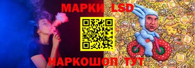 гидропоника Ирбит