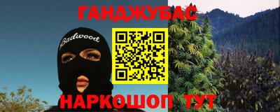 гидропоника Ирбит
