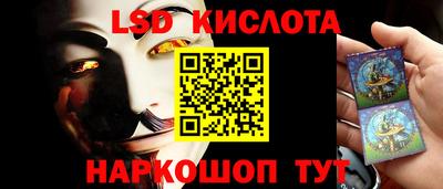 MDMA Premium VHQ Ипатово