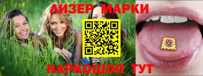 гидропоника Ирбит