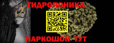 MDMA Premium VHQ Ипатово