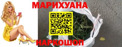 гидропоника Изобильный