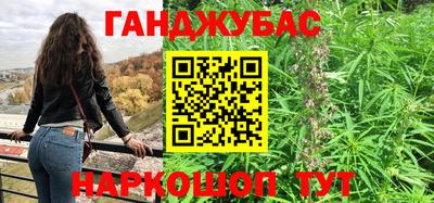 гидропоника Изобильный
