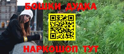 гидропоника Изобильный