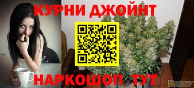 гидропоника Изобильный