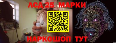 гидропоника Ирбит