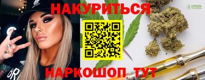 MDMA Premium VHQ Ипатово