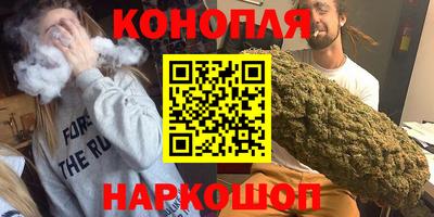 гидропоника Изобильный