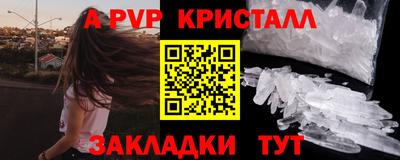 гидропоника Изобильный