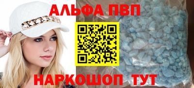 MDMA Premium VHQ Ипатово