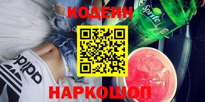 a pvp Кандалакша