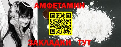 MDMA Premium VHQ Ипатово
