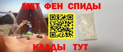 MDMA Premium VHQ Ипатово