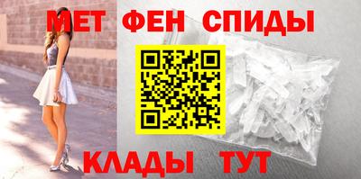 MDMA Premium VHQ Ипатово