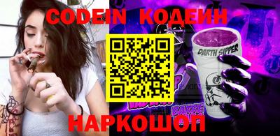 гидропоника Изобильный