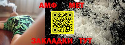 гидропоника Ирбит