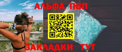 гидропоника Ирбит