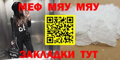 гидропоника Изобильный