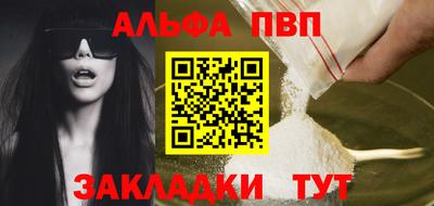 гидропоника Ирбит