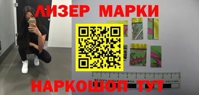 MDMA Premium VHQ Ипатово