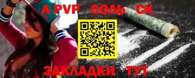 гидропоника Изобильный